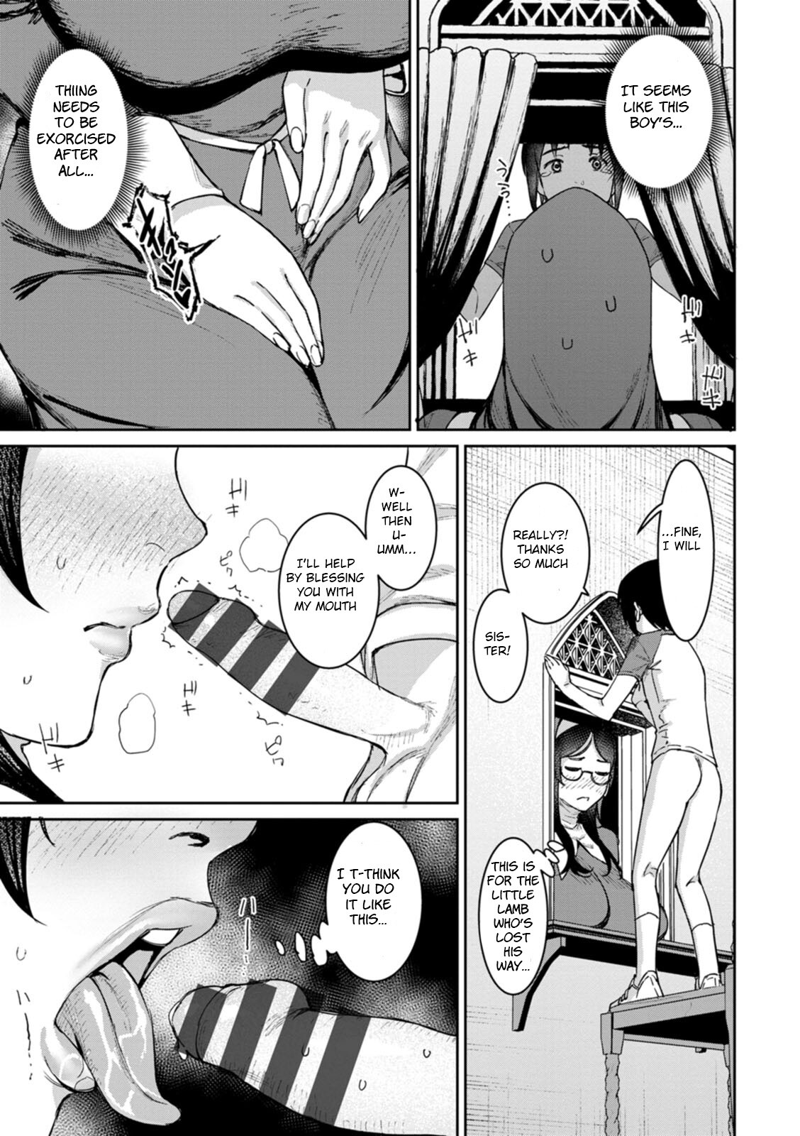 Hentai Manga Comic-Specially Thick Mother's Milk-Read-96